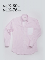 No.K-80 / No.K-76